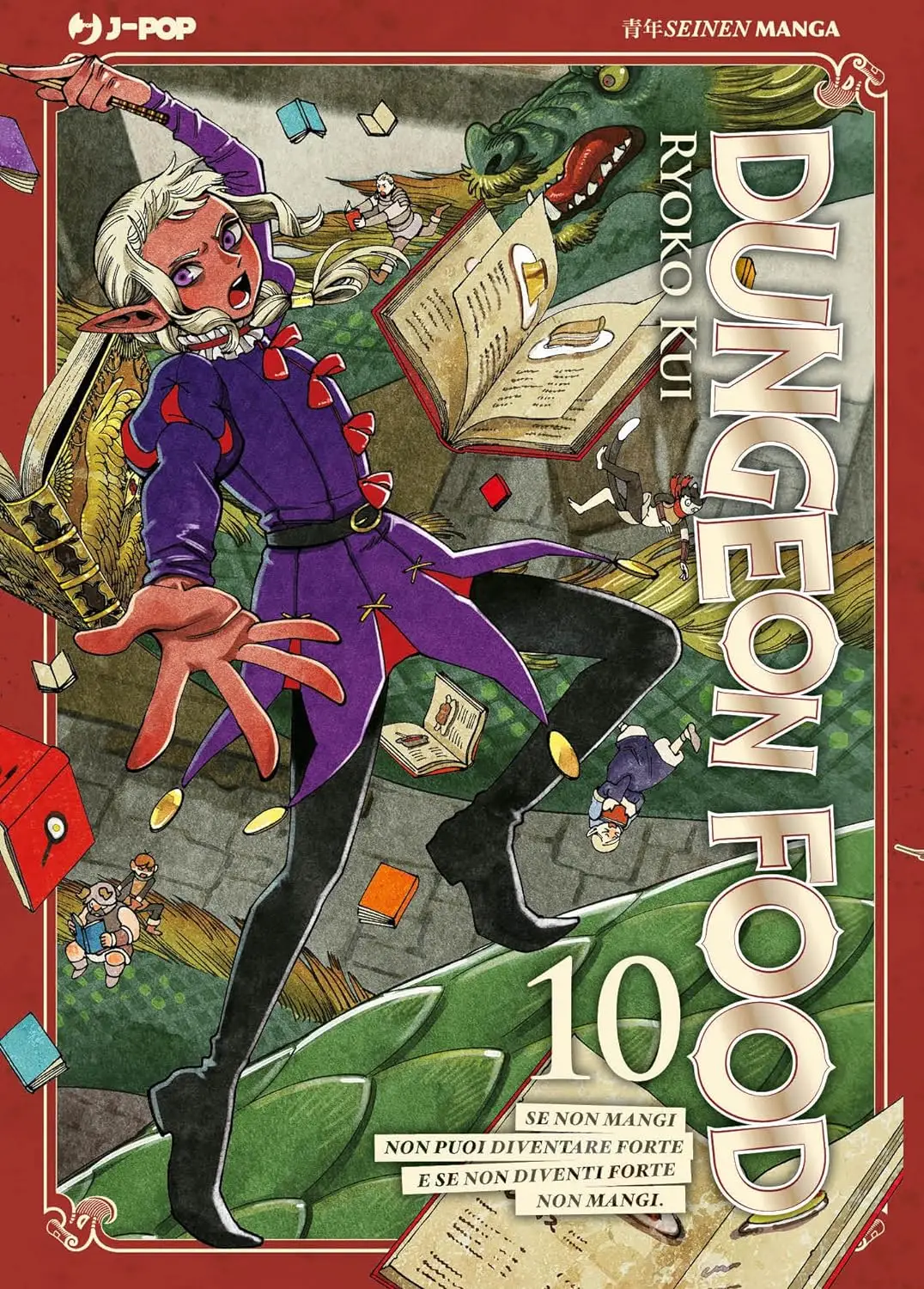 Volume cover